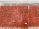 image of grave number 140279